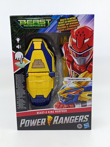 Power rangers beast - power, beast-x