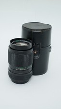 Fuji EBC Fujinon - T 135mm