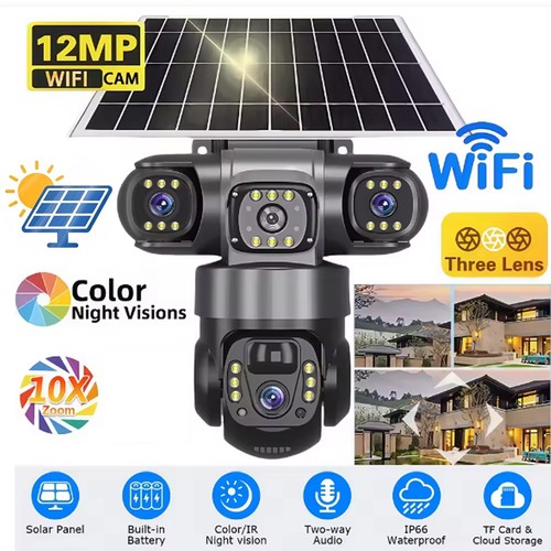 12mp überwachungskamera - 12mp,