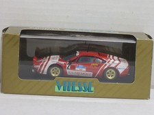 Ferrari 308 GTB Nr.2 Targa