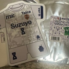 Shimizu S-Pulse Kazuki Kozuka