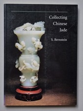 Collecting Chinese Jade - Sam