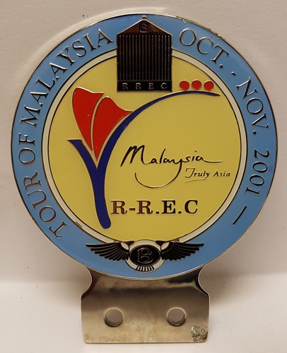 Rrec plakette emblem - rrec,