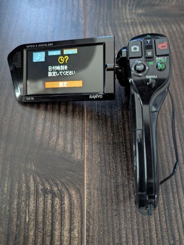 Sanyo xacti dmx cg10 - sanyo, dmx-cg10