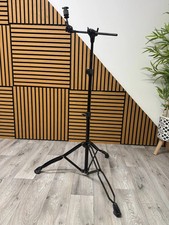 Mapex Mars B600EB Boom Arm