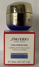 SHISEIDO VITAL PERFECTION