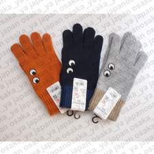 UNIQLO x ANYA HINDMARCH