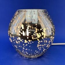 IKEA Knubbig Table Lamp