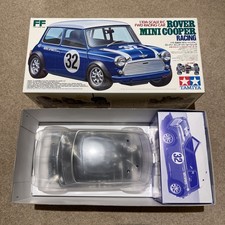 Vintage Tamiya Rover Mini