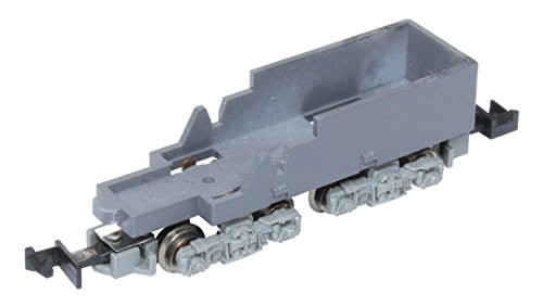 Rokuhan spur shorty - z,