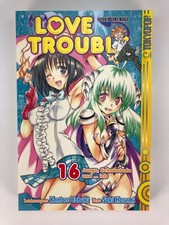 Love Trouble Manga Band 16: Jungs, Schokolade und ... ich - Kentaro Yabuki und S