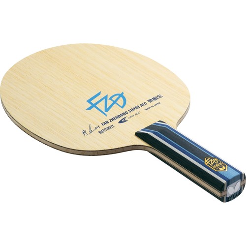 Butterfly fan zhendong super - fan,