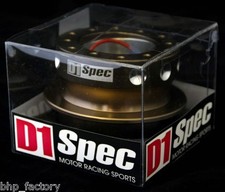 D1 SPEC 50mm LENKRAD BOSS