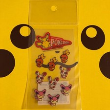 ポケモンセンター