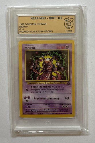 Pokemon wizards black star - black,