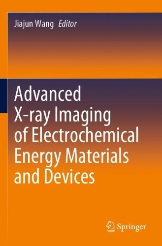 Advanced ray imaging - advanced,