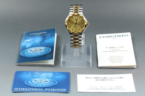 Near mint longines - mint],