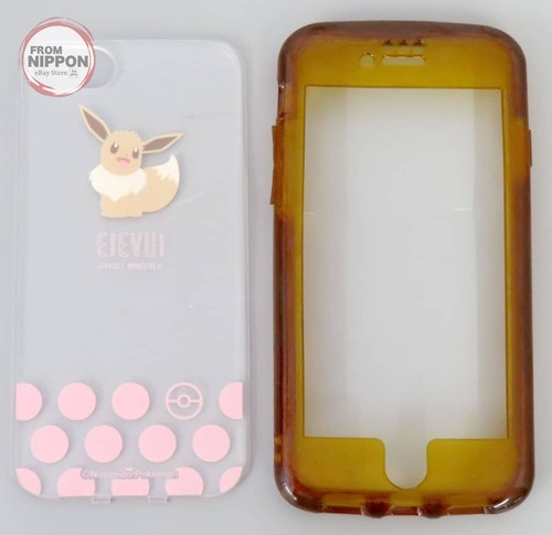 Eevee kompatibel mit - eevee,