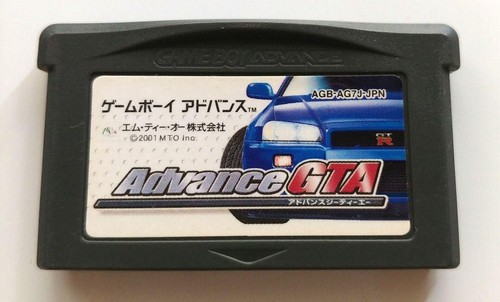 Advance gta nintendo - advance, gameboy