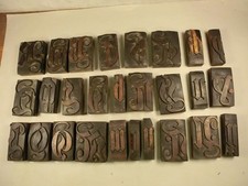 27 Holzlettern Buchstaben