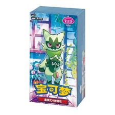 Pokémon Gem Pack Vol. 5