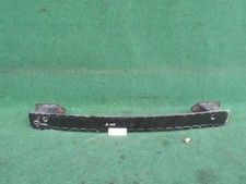 Stossstangenträger hinten