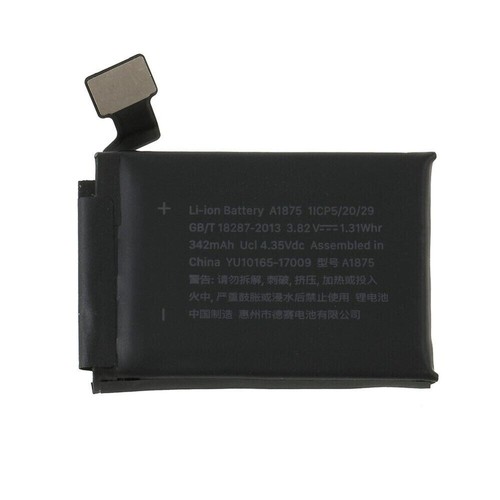 Akku battery ersatzakku für - battery,