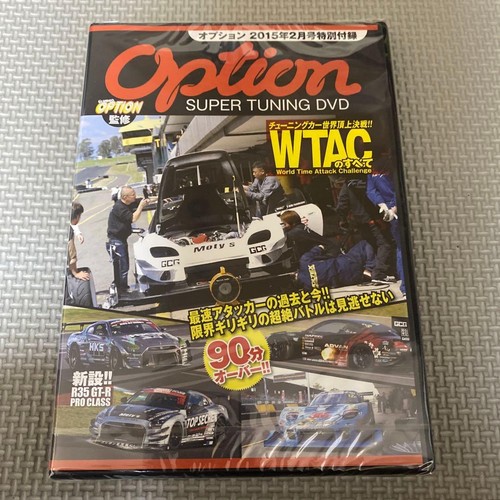 Option super tuning dvd - option,