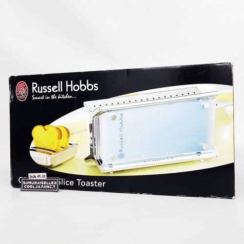 Russell hobbs glas - glas, toaster
