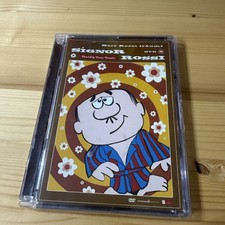 Signor Rossi Träumt DVD