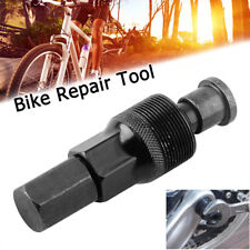 Fahrrad Kurbelabzieher