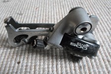 Shimano Exage 500 LX - Shimano