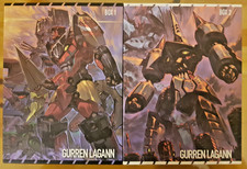 Tengen Aufnäher Gurren Lagann