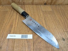 Japanisches santoku - japanisches,