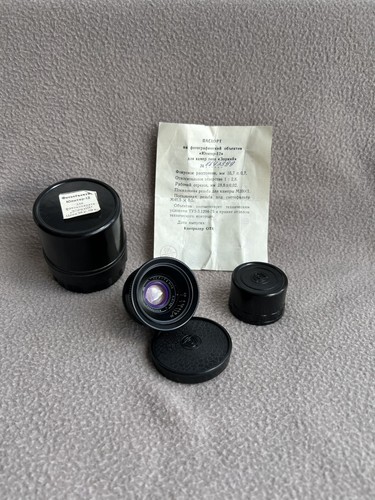 Jupiter 35mm 8 - jupiter-12, ussr