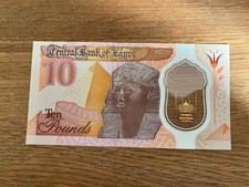 *** Banknote *** Geldschein