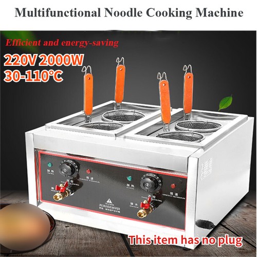 220v 2kw nudelkochmaschine mit - nudelkochmaschine,