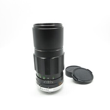 Minolta MD Tele Rokkor-PE