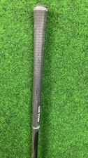 Baffler t-rail Cobra 4-Hybrid