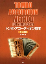 Akkordeon Libelle Akkordeon