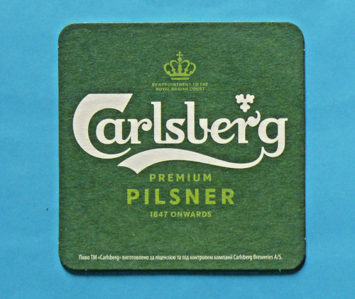 Carlsberg danmark - , /
