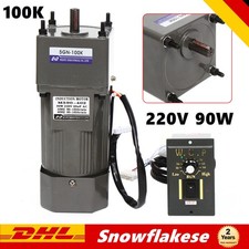 100K Getriebemotor