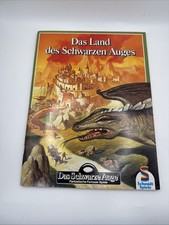 Dsa das schwarze - -, auge