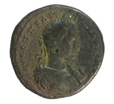 Macrinus 217-218,Nicopolis ,AE26 ,11,98 g., LOK-R92