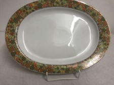 Thomas Platte Fleischplatte Aufschnittplatte Anbietplatte Beilegplatte..