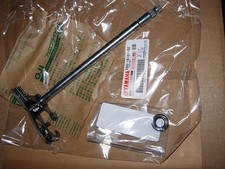 YAMAHA XJ6 '09-15  SCHALTWELLENEINHEIT  20S-18101