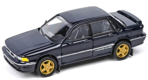 Mitsubishi galant vr4 - galant,