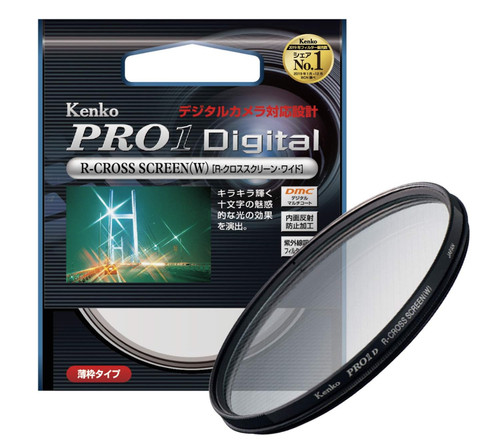 Kenko kamerafilter pro1d - kamerafilter,