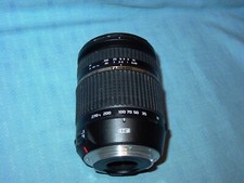 TAMRON AF 18-270mm DEFEKT !!!