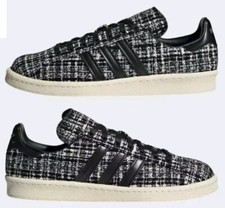 Adidas Campus INV x Dayz